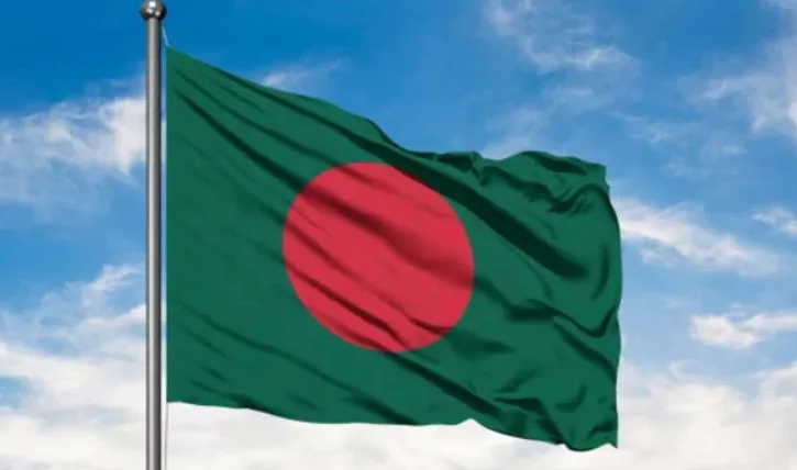 আজ ২ মার্চ, জাতীয় পতাকা উত্তোলন দিবস